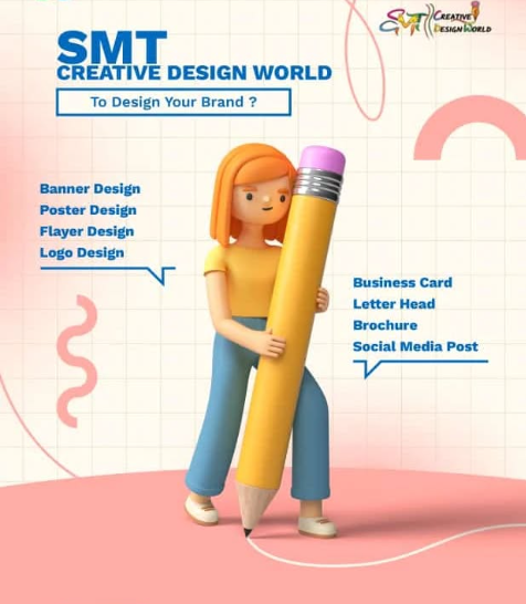 SMT Creative Design World
